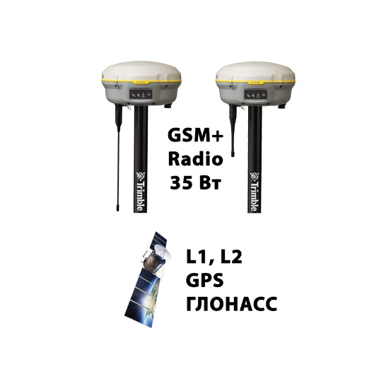 RTK комплект приемников R8s GSM Base+R8s Radio Rover+TSC3+TDL 450H