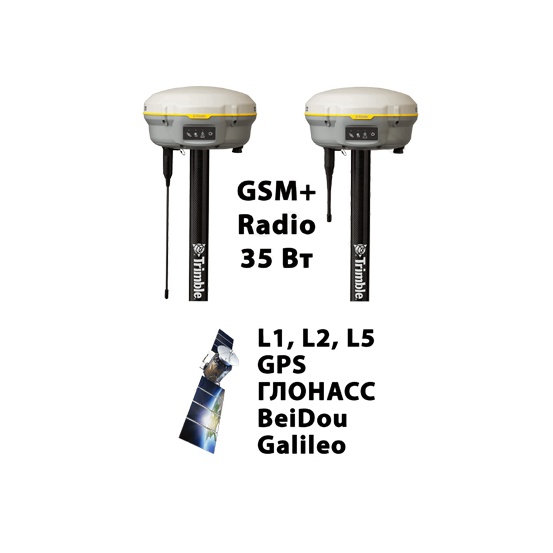 RTK комплект приемников R8s GSM Base&Rover+R8s Radio Base&Rover+TSC3+TDL 450H