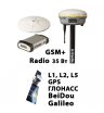 RTK комплект приемников R9s Base&Rover+R8s Radio Base&Rover+TSC3+TDL 450H+GSM M5