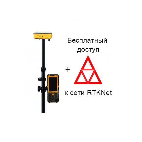 Ровер RTK South S680 + доступ к сети RTKNet