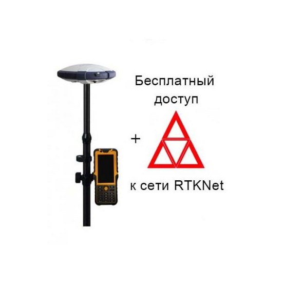 Ровер RTK S-MAX Geo + доступ к сети RTKNet