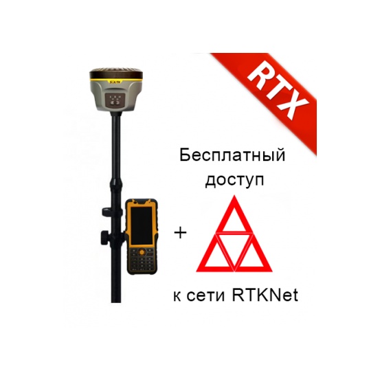 Ровер RTK South Galaxy G1 + доступ к сети RTKNet