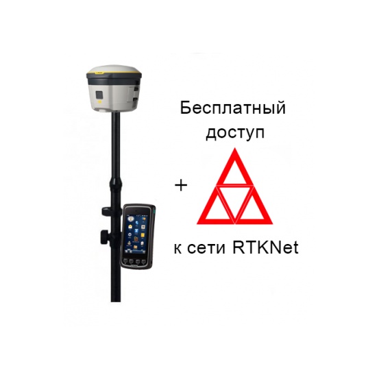 Ровер RTK Trimble R2 + доступ к сети RTKNet