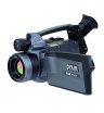 Тепловизор FLIR P620