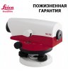 Оптический нивелир Leica NA720