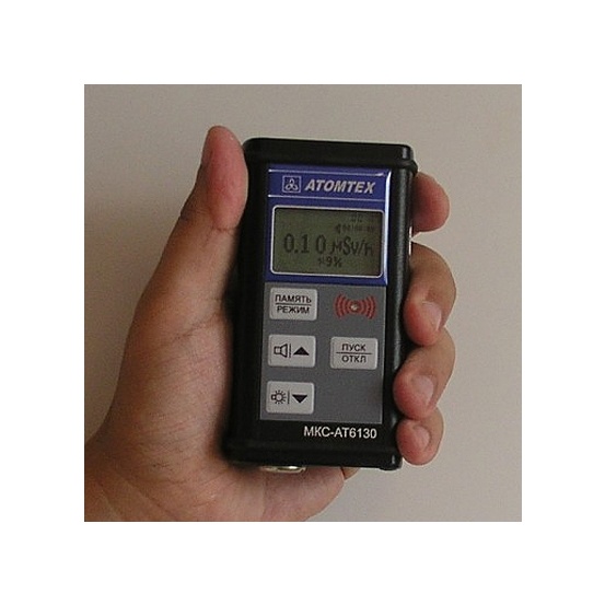 Дозиметр-радиометр МКС-АТ6130
