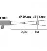 Двухблочный узкоспектральный инфракрасный термометр (пирометр) «КМП-У»