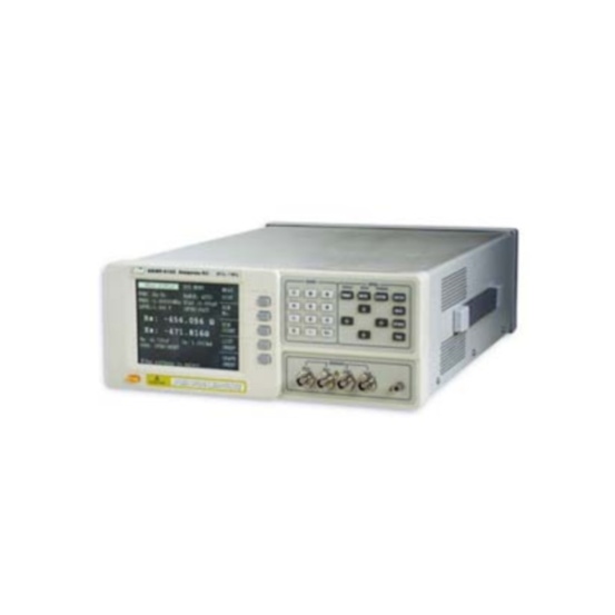 Измеритель параметров RLC - АКИП-6103