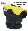 Оптический нивелир Leica NA320