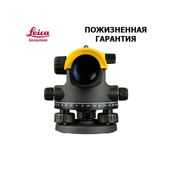 Оптический нивелир Leica NA324