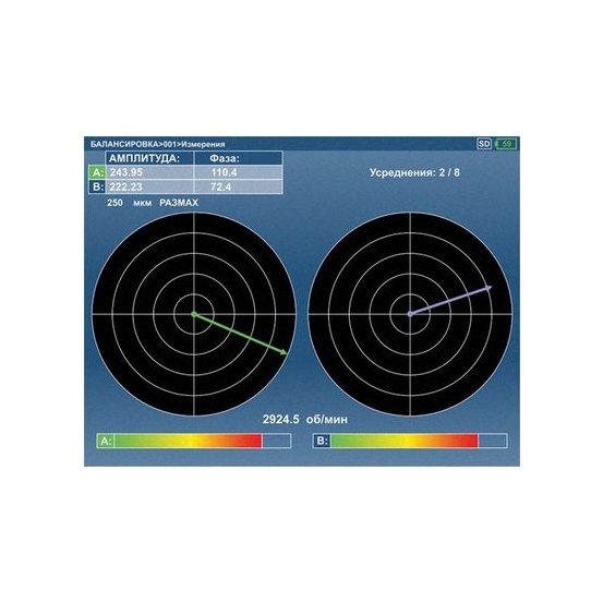 Анализатор вибрации КВАРЦ-2