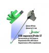 USB Видеоэндоскоп jProbe ST