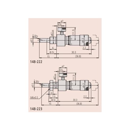 Микрометрические головки диапазона 6,5 мм со стопором микрометрического винта