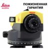 Оптический нивелир Leica NA532