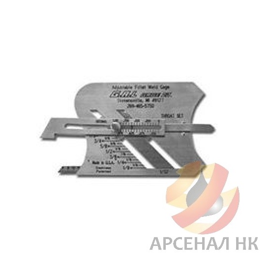 Шаблоны для сварки и аксессуары ВИК