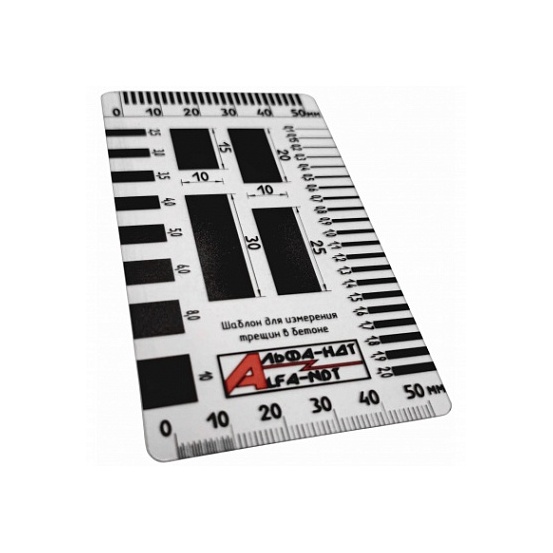 Шаблон измерения трещин в бетоне, 100мм х 60мм, Пластик