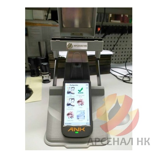 Анализатор металлов ANK ProSpector 3