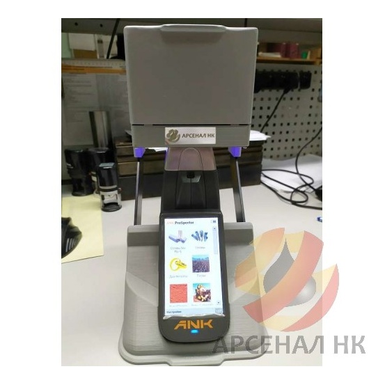 Анализатор металлов ANK ProSpector 3