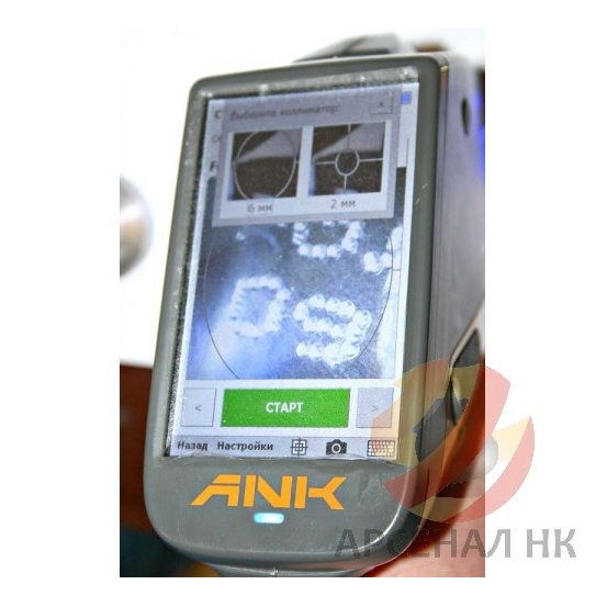 Анализатор металлов ANK ProSpector 3