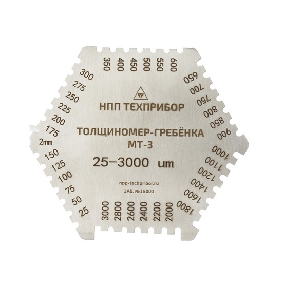 Толщиномер-гребенка МТ-3