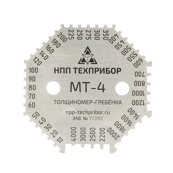 Толщиномер-гребенка МТ-4