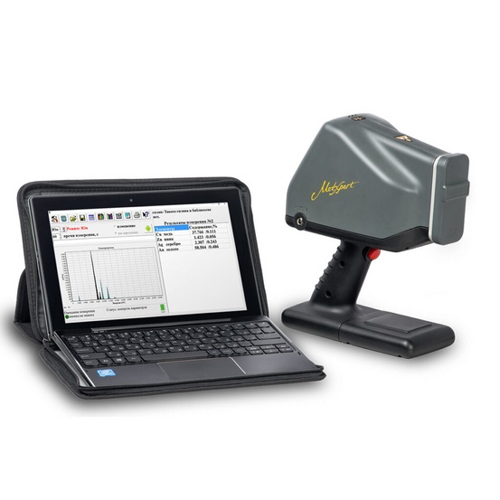 «МетЭксперт» Анализатор рентгенофлуоресцентный портативный