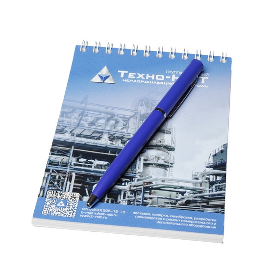 Комплект для визуального контроля 