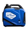 Бензогенератор инверторный SGG 3000ESi