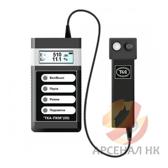 Люксметр + Пульсметр + Яркомер 