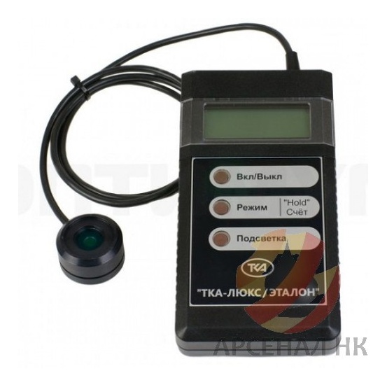 Люксметр ТКА-Люкс/Эталон