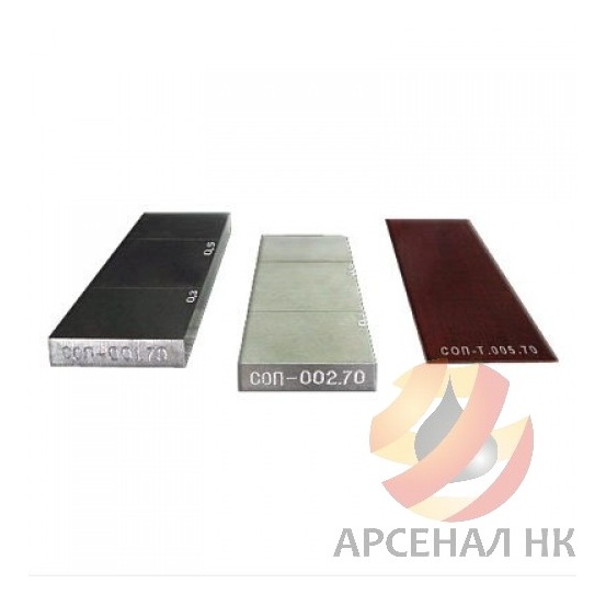 Комплект стандартных образцов (КСОП) для дефектоскопа ВД-70