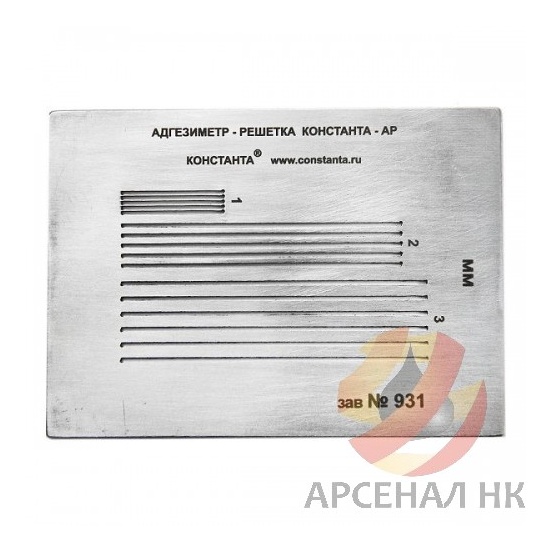 Адгезиметр Константа АР купить в Москве