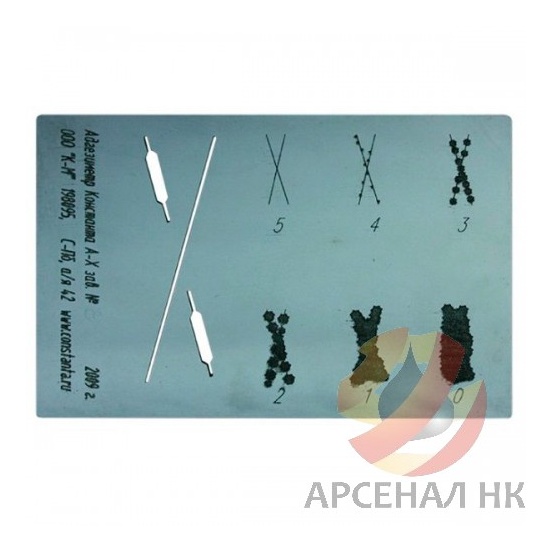 Адгезиметр Константа АХ