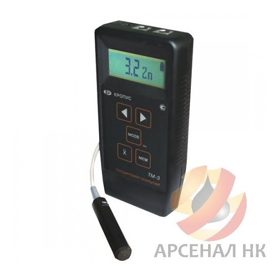 Вихретоковый толщиномер гальванических покрытий ТМ-3