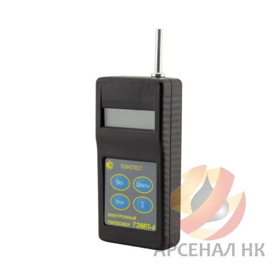 Портативный динамический твердомер ТЭМП-4