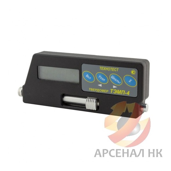 Портативный динамический твердомер ТЭМП-4К