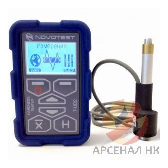 Портативный динамический твердомер NOVOTEST Т-Д2