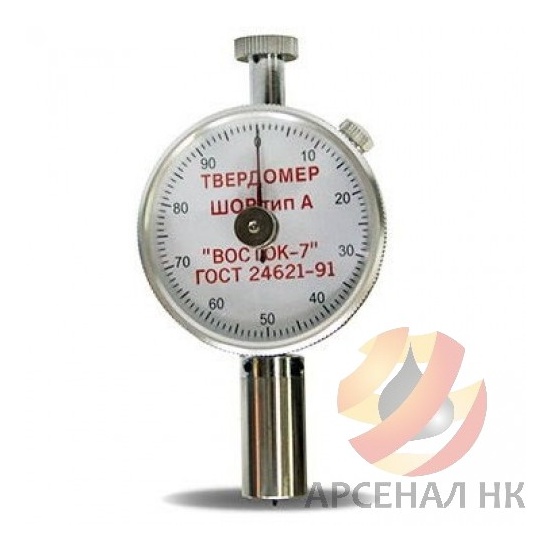 Твердомер ТВР-A (дюрометр) Шора тип А с аналоговым индикатором