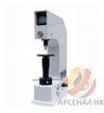 Твердомер универсальный HBRV-187.5
