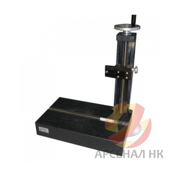 Штатив ТА620 для TR-200/210/220