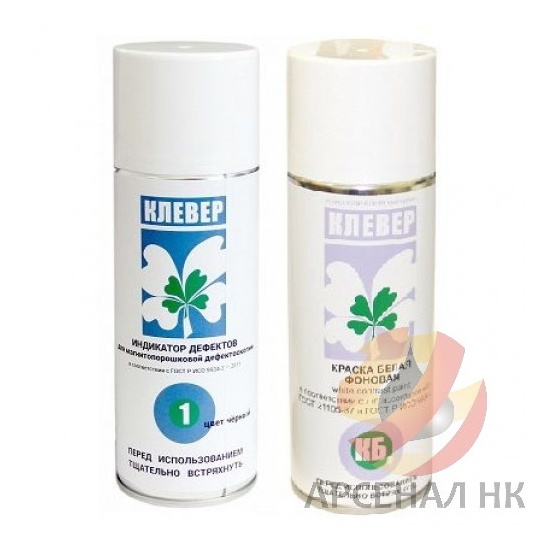 Расходные материалы Клевер