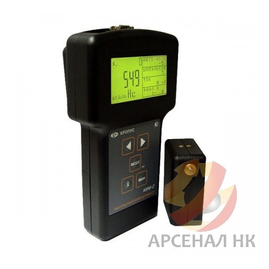 Портативный импульсный коэрцитиметр КИМ-2М
