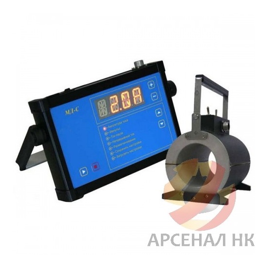 Модульный переносной магнитопорошковый дефектоскоп МД-С