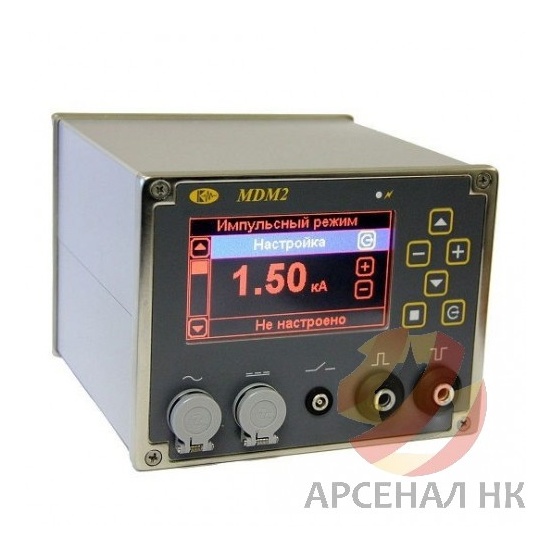 Портативный магнитопорошковый дефектоскоп МДМ-2