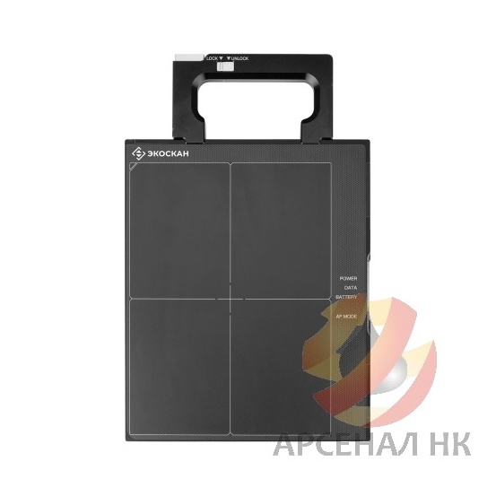 КЦР Экоскан 20