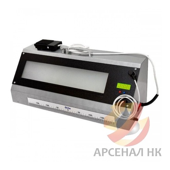 Негатоскопы серии АРГО