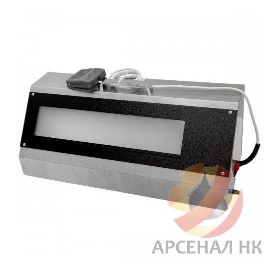 Негатоскопы серии АРГО