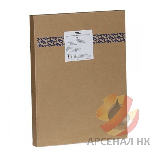 Рентгеновская пленка компании 