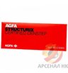 Линейка оптической плотности AGFA Certified DENSTEP