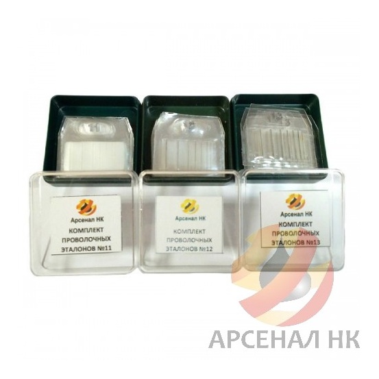Эталоны чувствительности проволочные